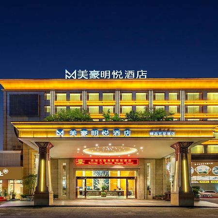 Meihao Mingyue Hotel International Finance City Keyun Road Metro Branch Γκουανγκζού Εξωτερικό φωτογραφία