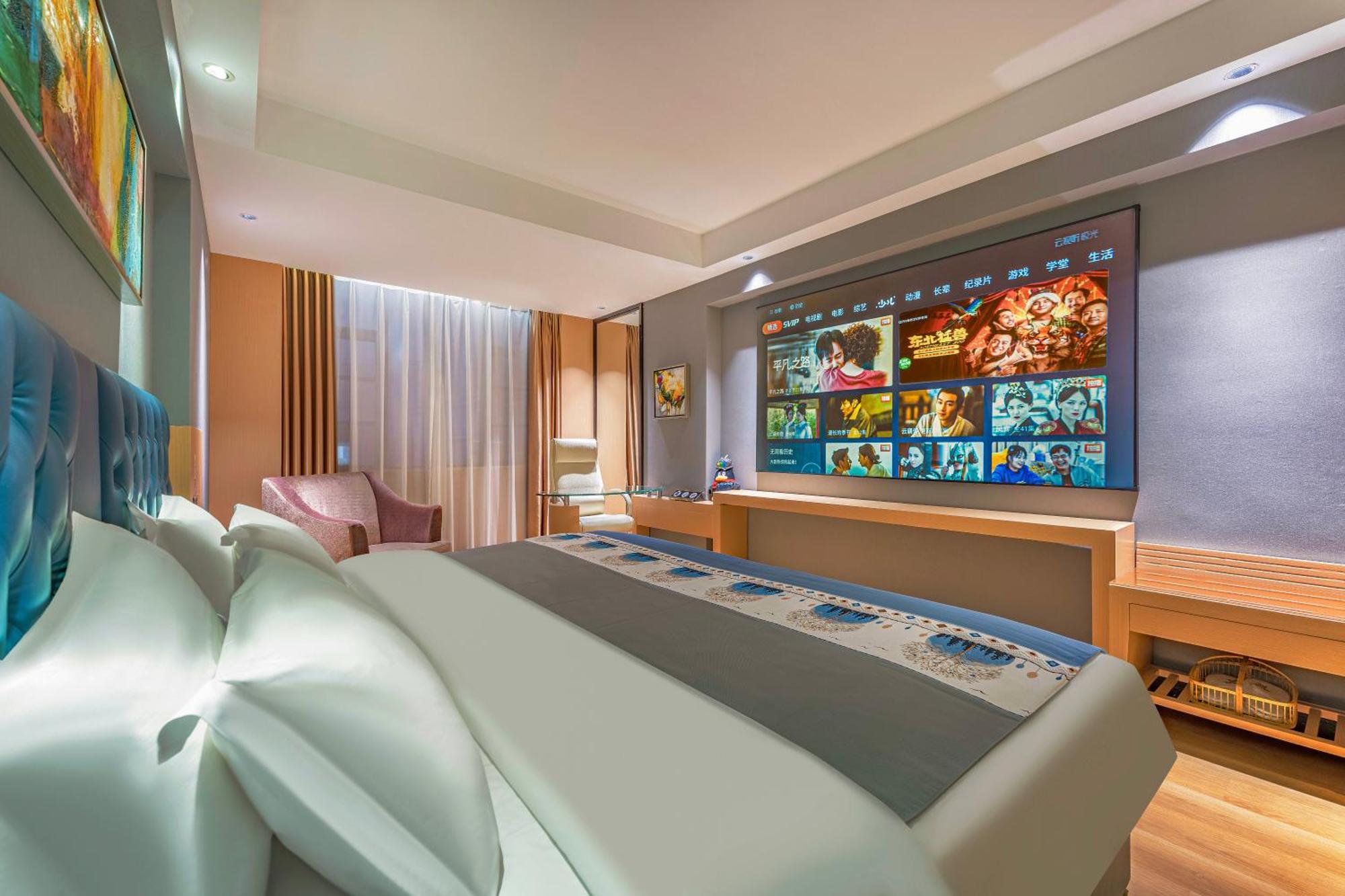 Meihao Mingyue Hotel International Finance City Keyun Road Metro Branch Γκουανγκζού Εξωτερικό φωτογραφία