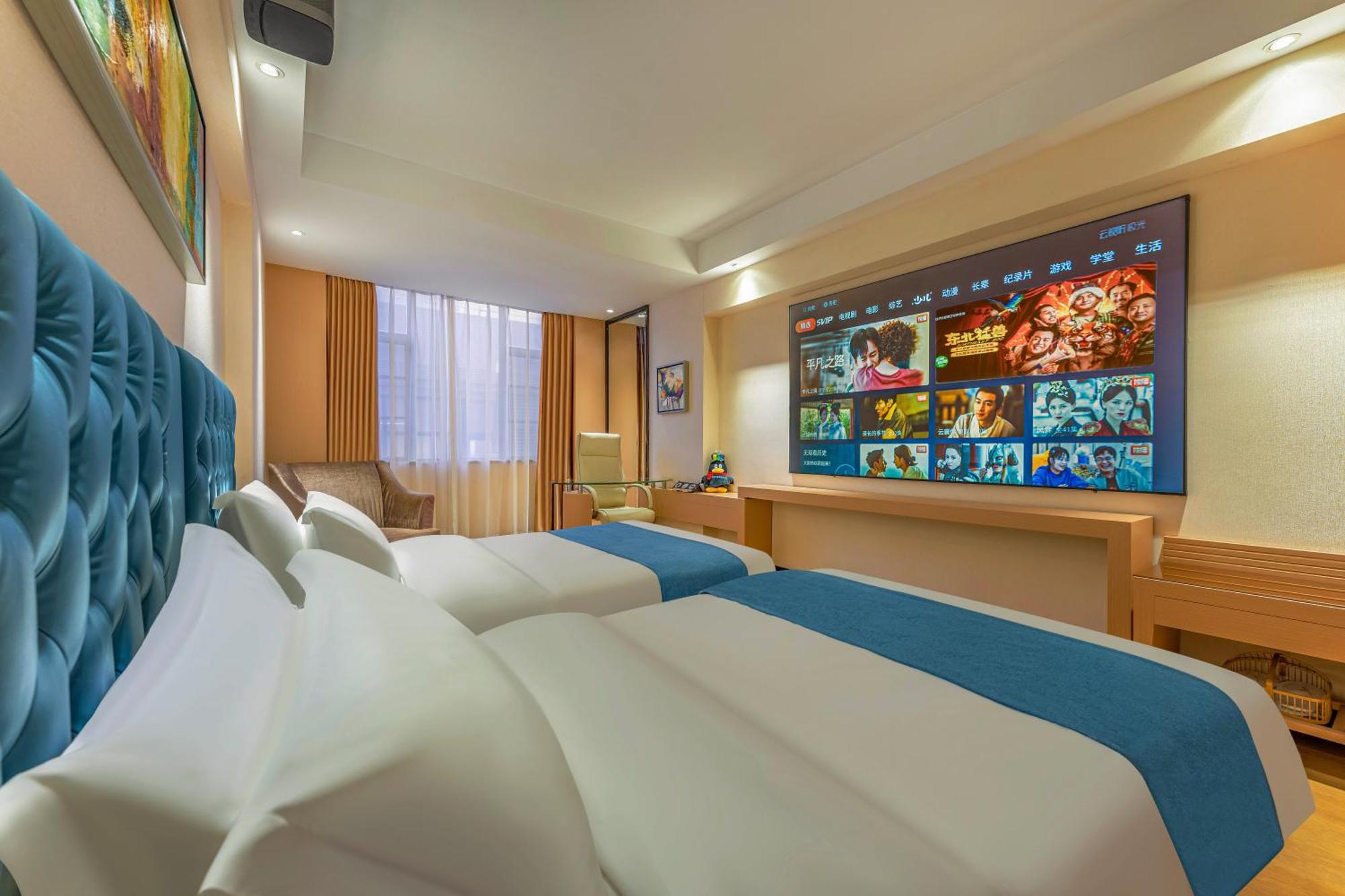 Meihao Mingyue Hotel International Finance City Keyun Road Metro Branch Γκουανγκζού Εξωτερικό φωτογραφία