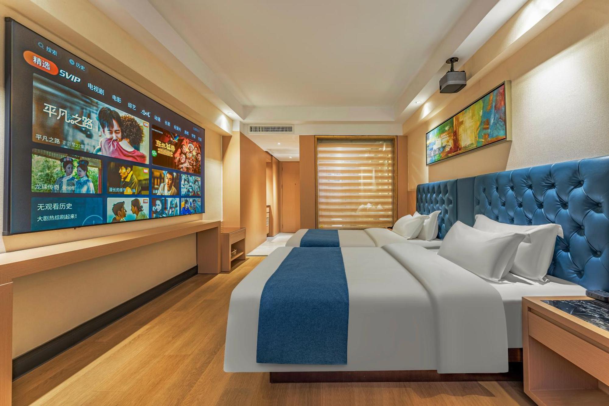 Meihao Mingyue Hotel International Finance City Keyun Road Metro Branch Γκουανγκζού Εξωτερικό φωτογραφία