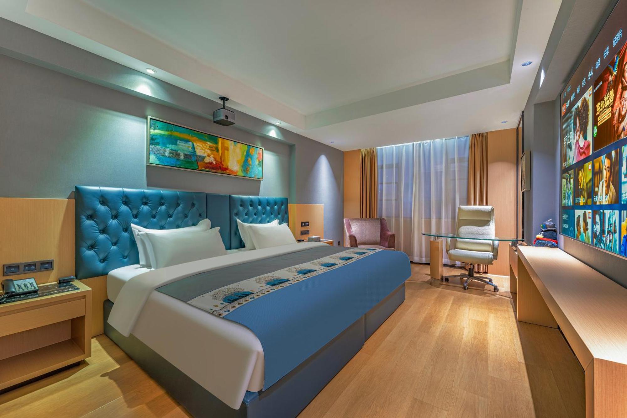 Meihao Mingyue Hotel International Finance City Keyun Road Metro Branch Γκουανγκζού Εξωτερικό φωτογραφία