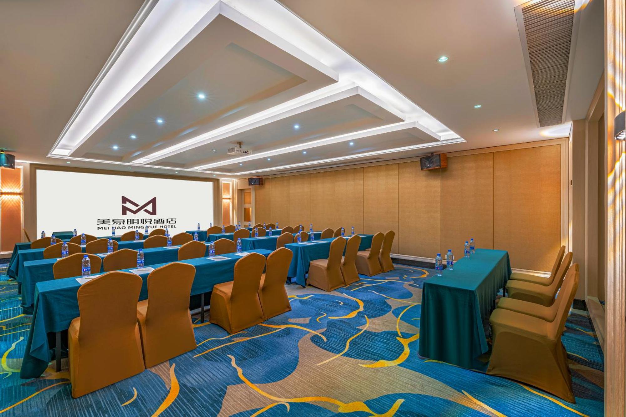 Meihao Mingyue Hotel International Finance City Keyun Road Metro Branch Γκουανγκζού Εξωτερικό φωτογραφία