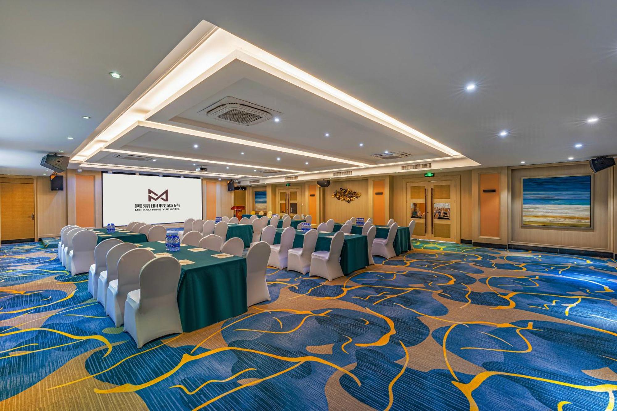 Meihao Mingyue Hotel International Finance City Keyun Road Metro Branch Γκουανγκζού Εξωτερικό φωτογραφία