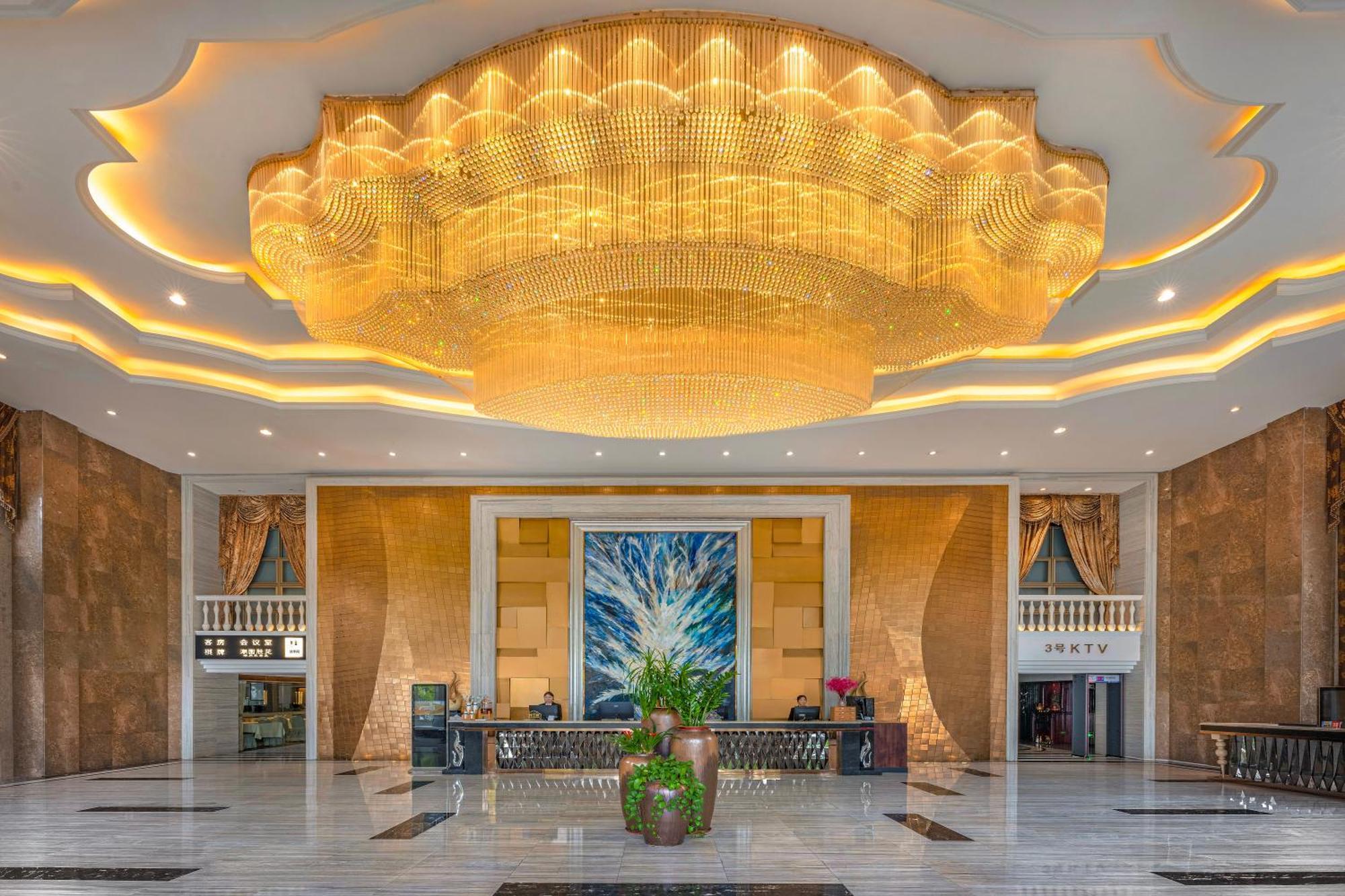 Meihao Mingyue Hotel International Finance City Keyun Road Metro Branch Γκουανγκζού Εξωτερικό φωτογραφία